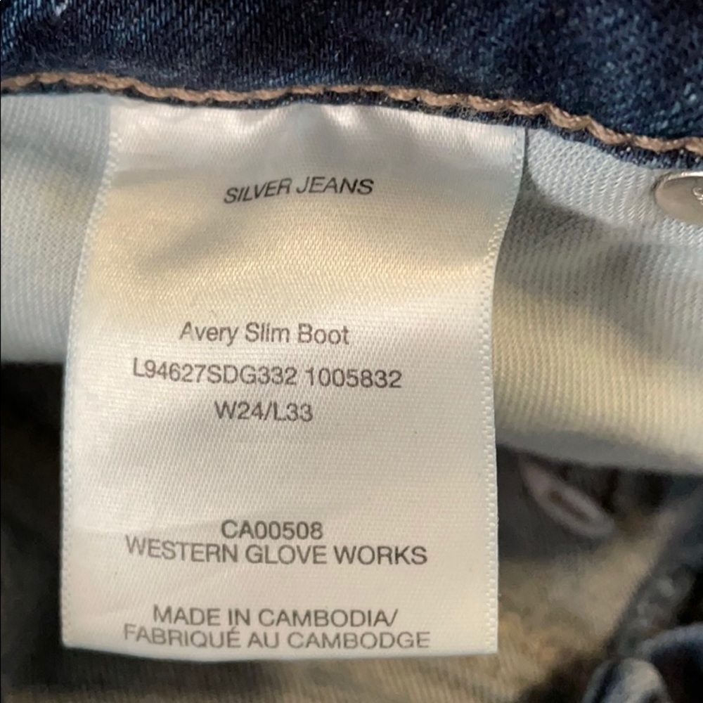 Silver jeans - Picture 3 of 3